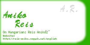 aniko reis business card